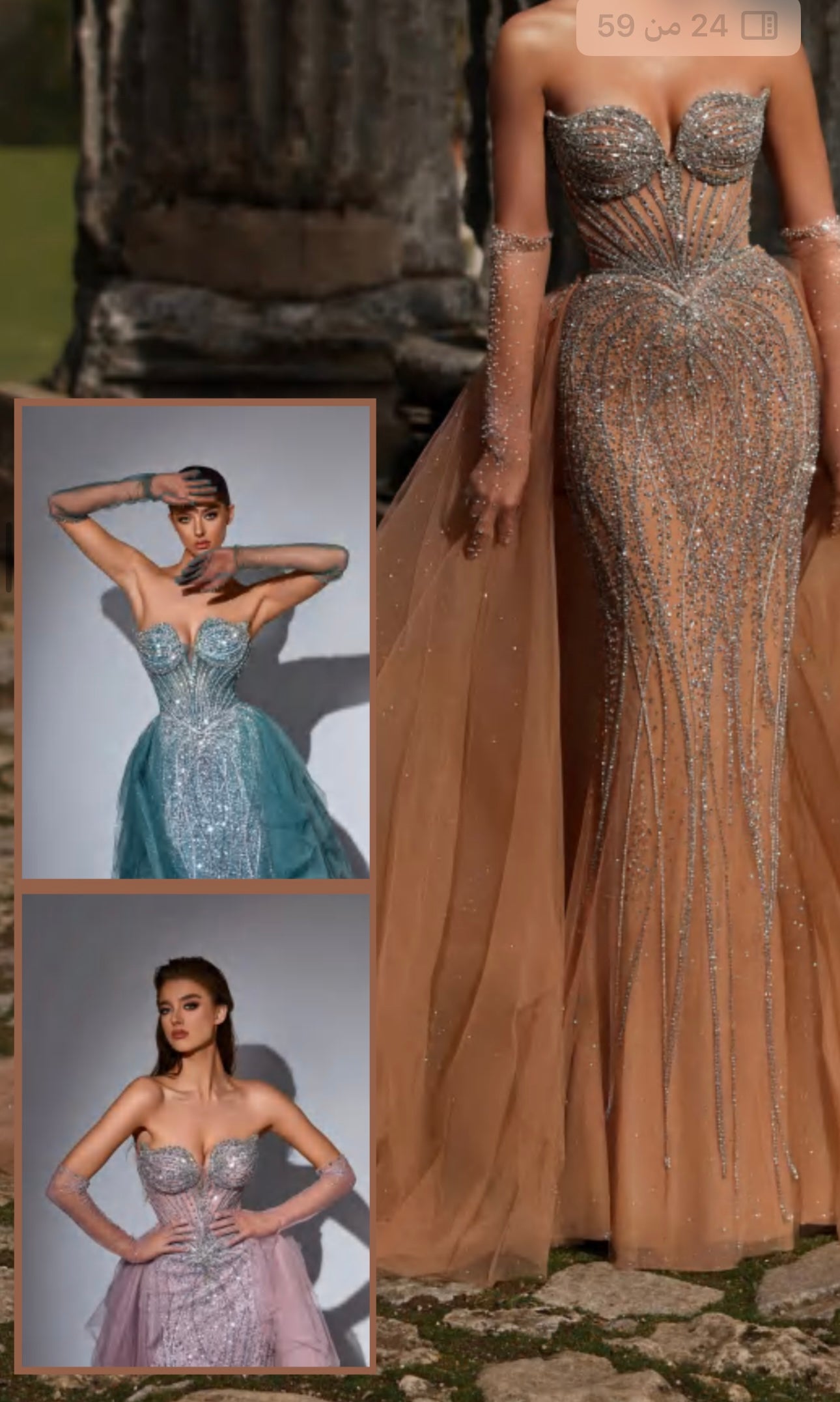 Elegant and luxurious dress adorned with sparkling crystals and gemstones, featuring a long back piece and long sleeves with cuffs.